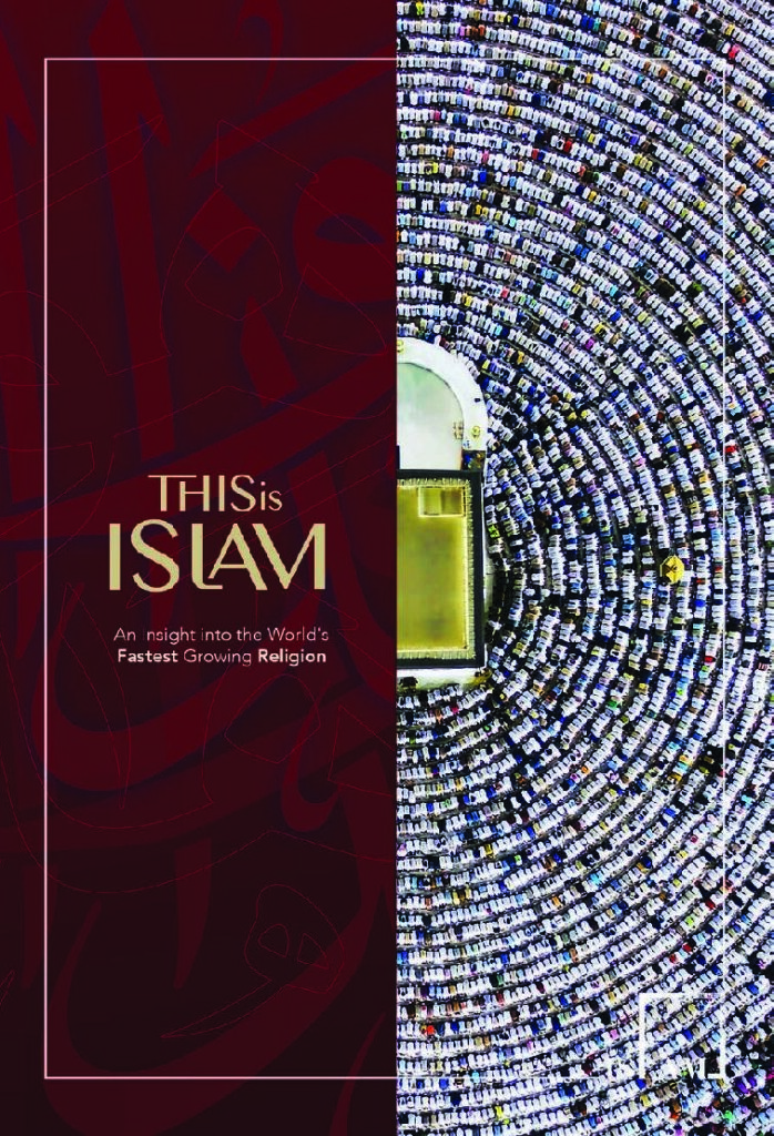this-is-islam-english202111685